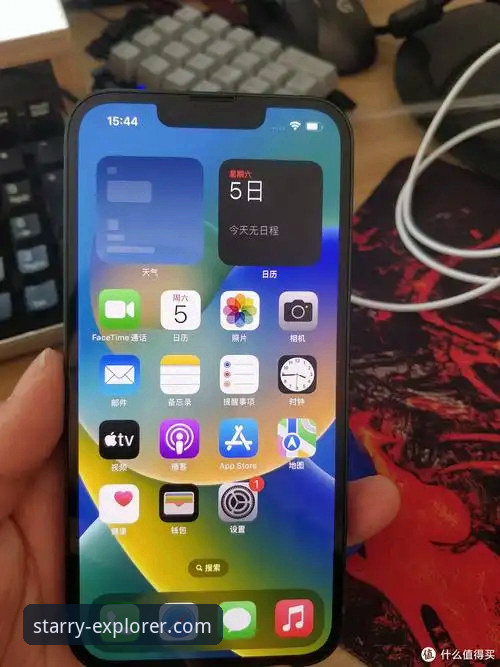 意大利足球的崩溃 vs 星空App的流畅体验：两场截然不同的“比赛”背后